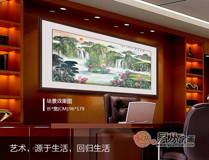 办公室装饰画提升办公环境品位