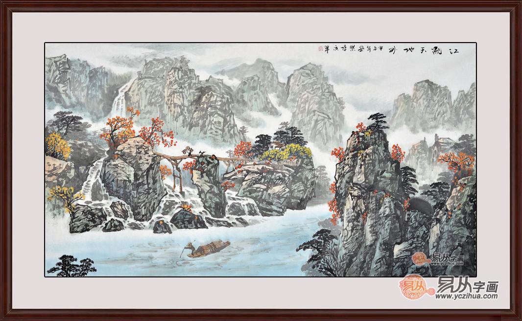 选择装饰字画什么好