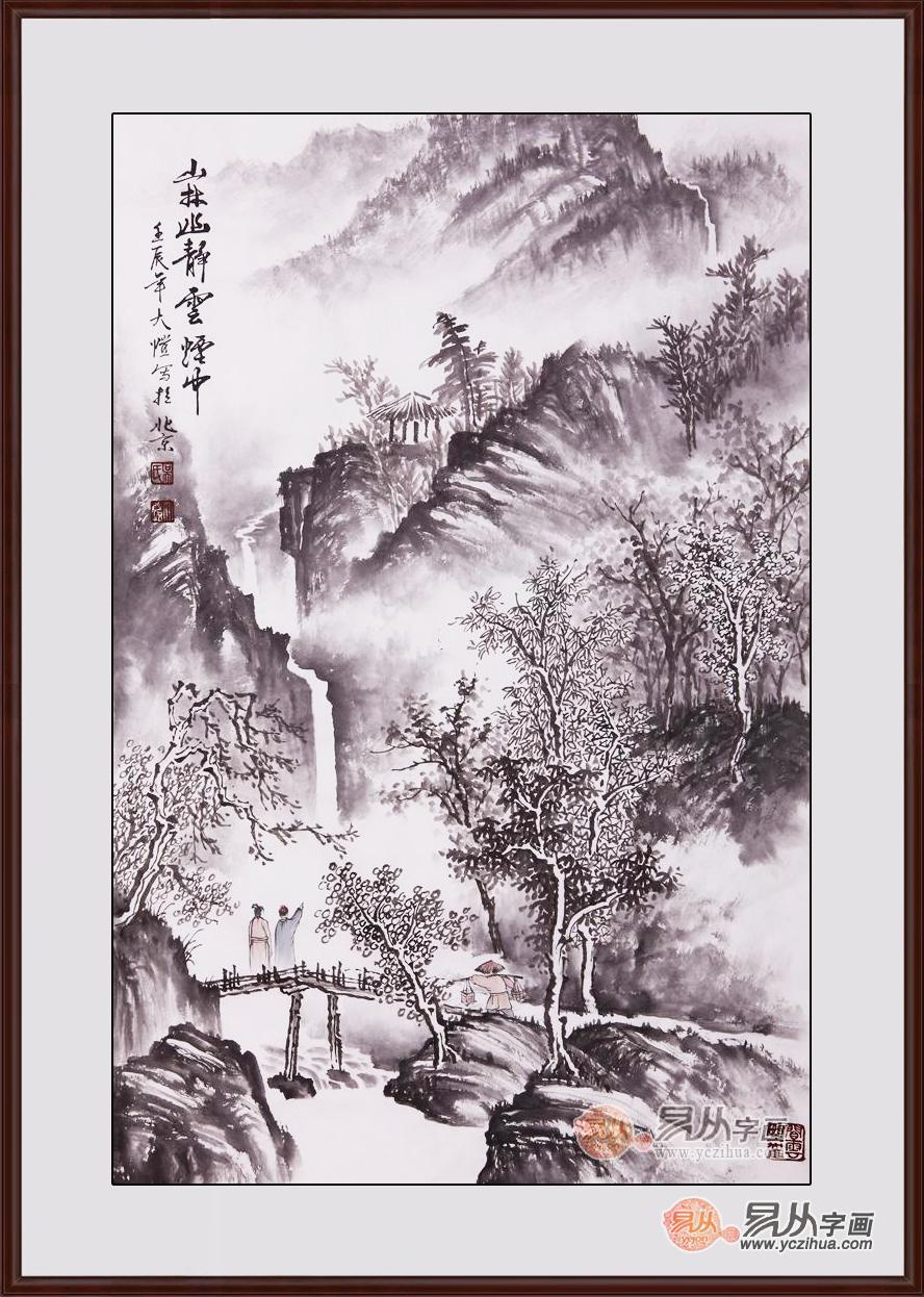 国画山水画客厅山水画