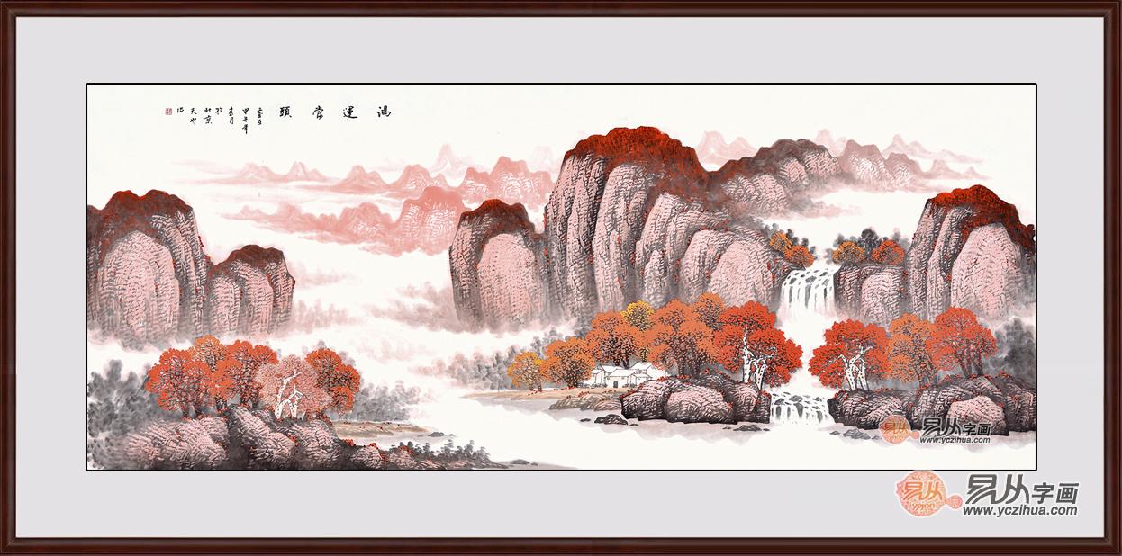 新年装饰门厅选什么画好