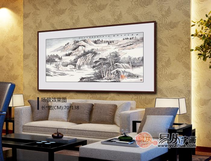 李国胜山水画专赏