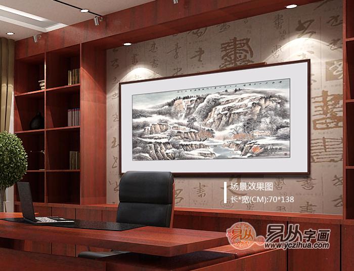 李国胜山水画专赏