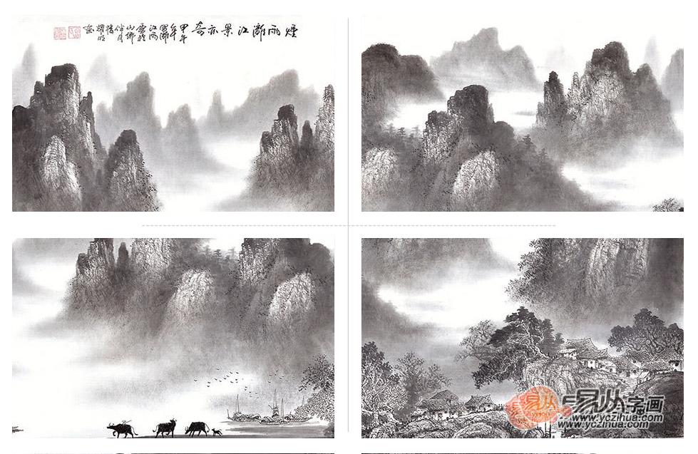 张秋桔家山印记山水画展