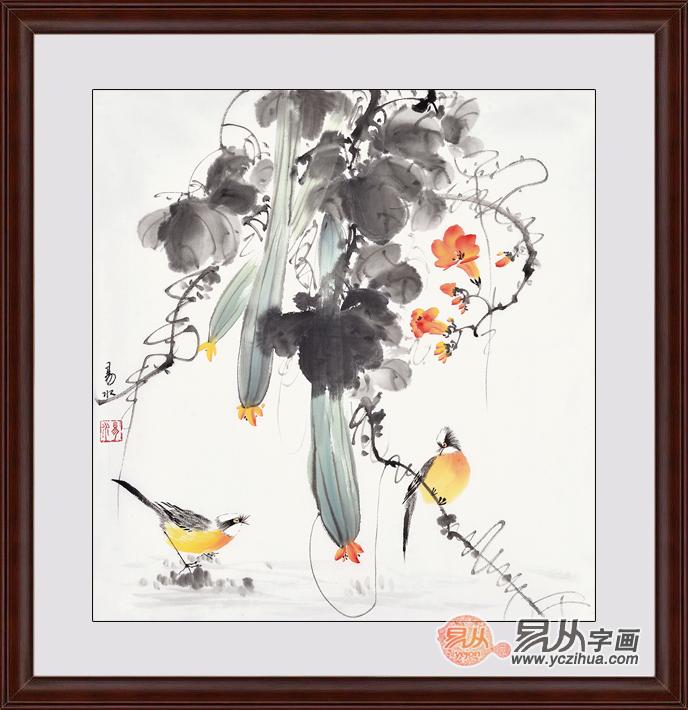 写意画丝瓜
