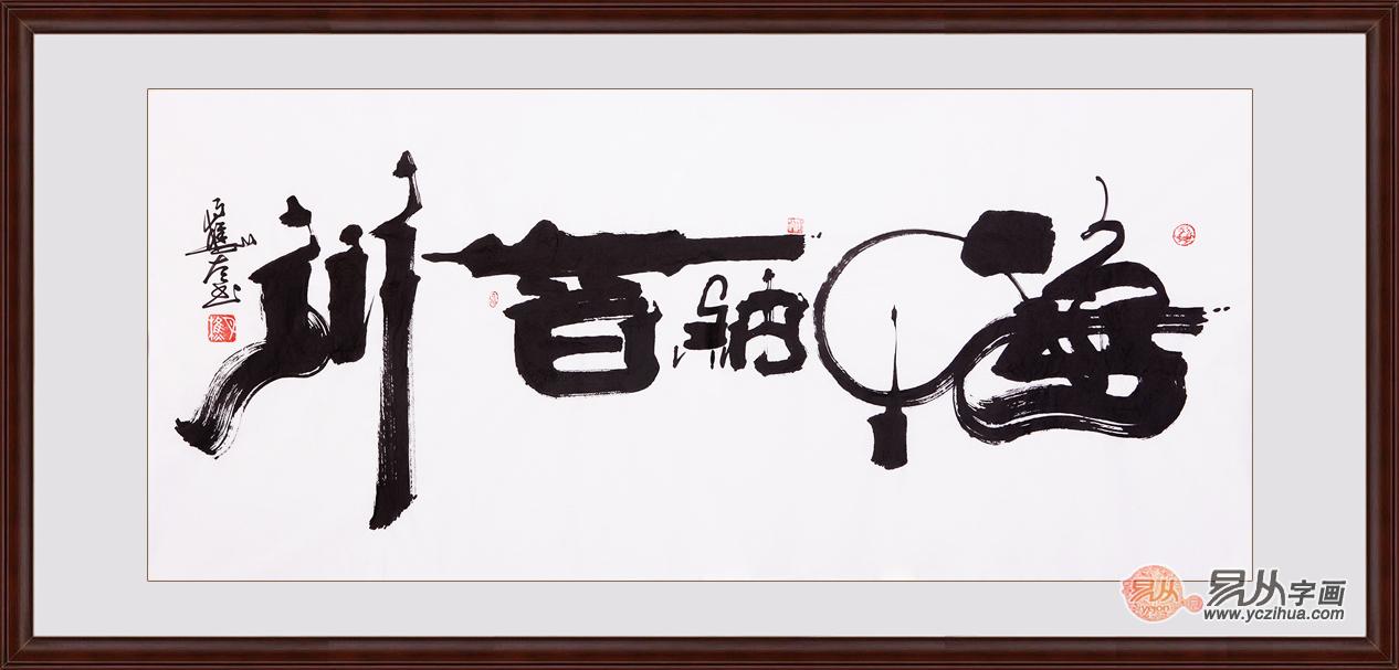 送商人什么礼品好