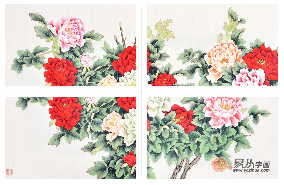 网购易从花鸟画，牡丹画细节图