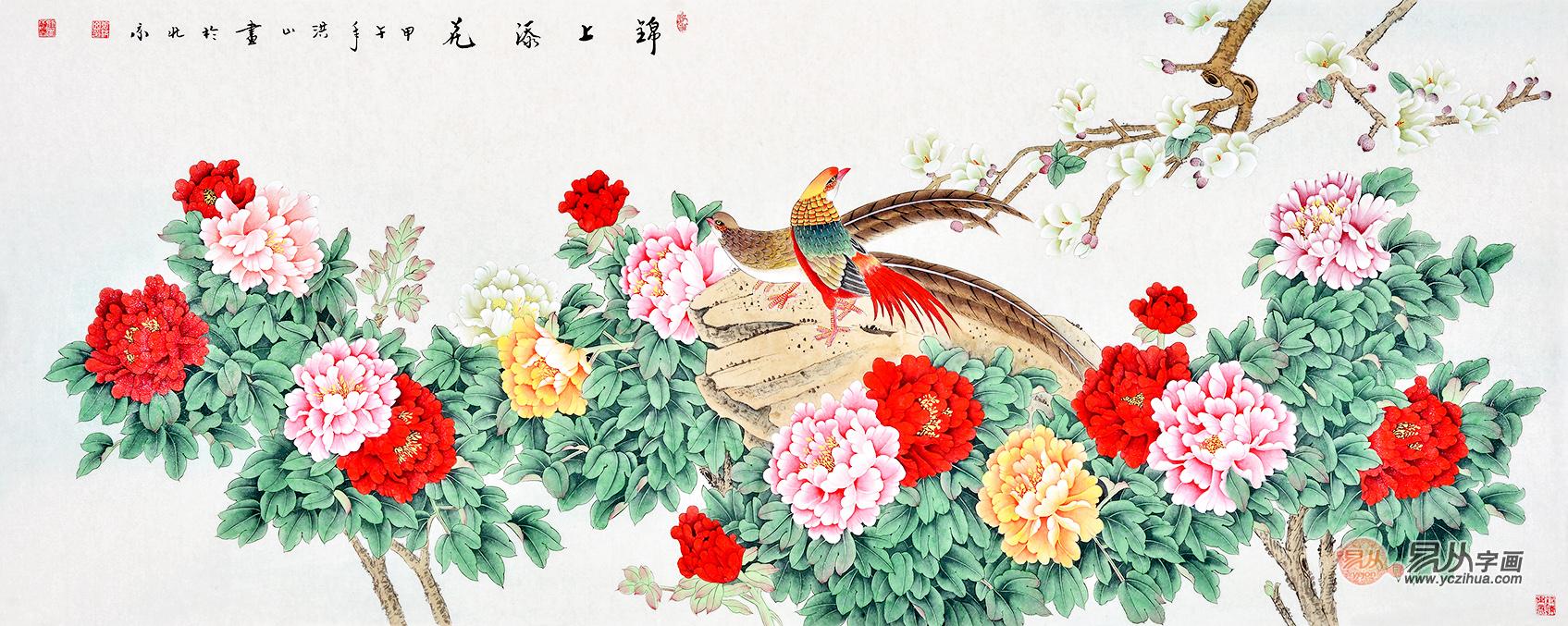 中秋佳节送礼送什么好，牡丹字画