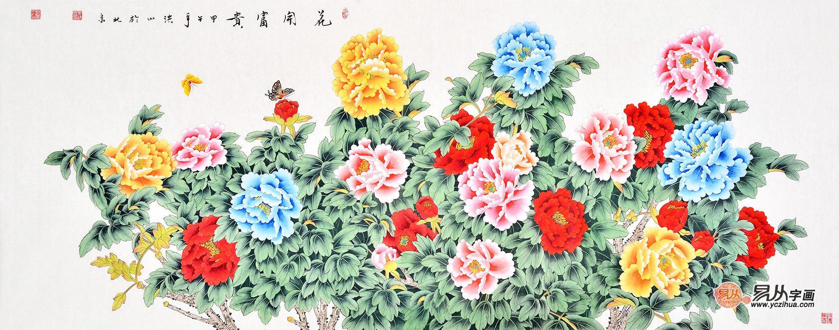 工笔花鸟画 国画牡丹图 易从网 花鸟画图片