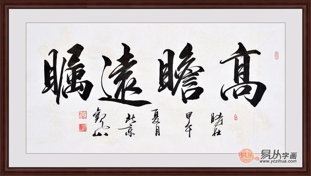 送商人什么礼品好