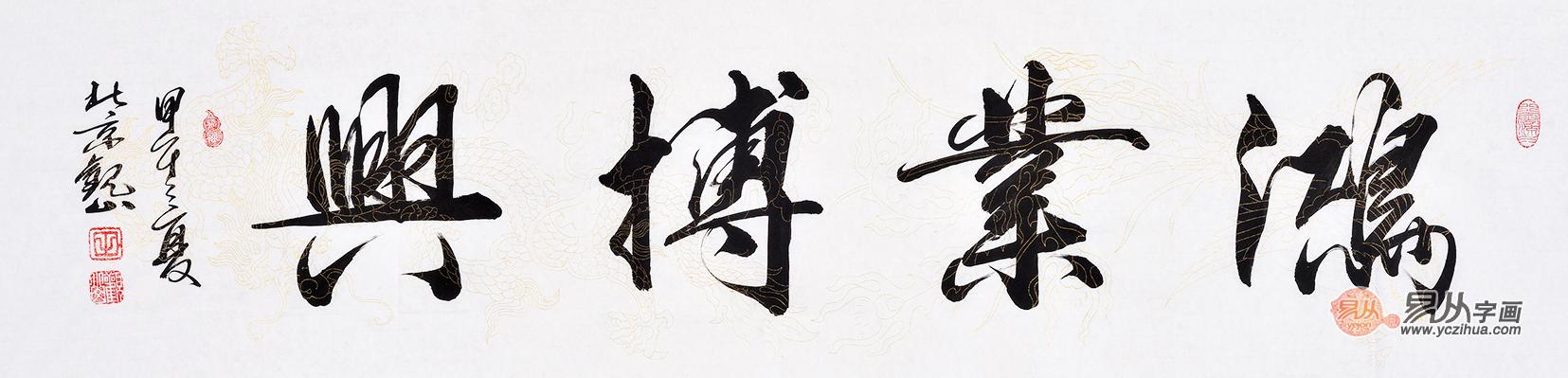 过年送客户礼品