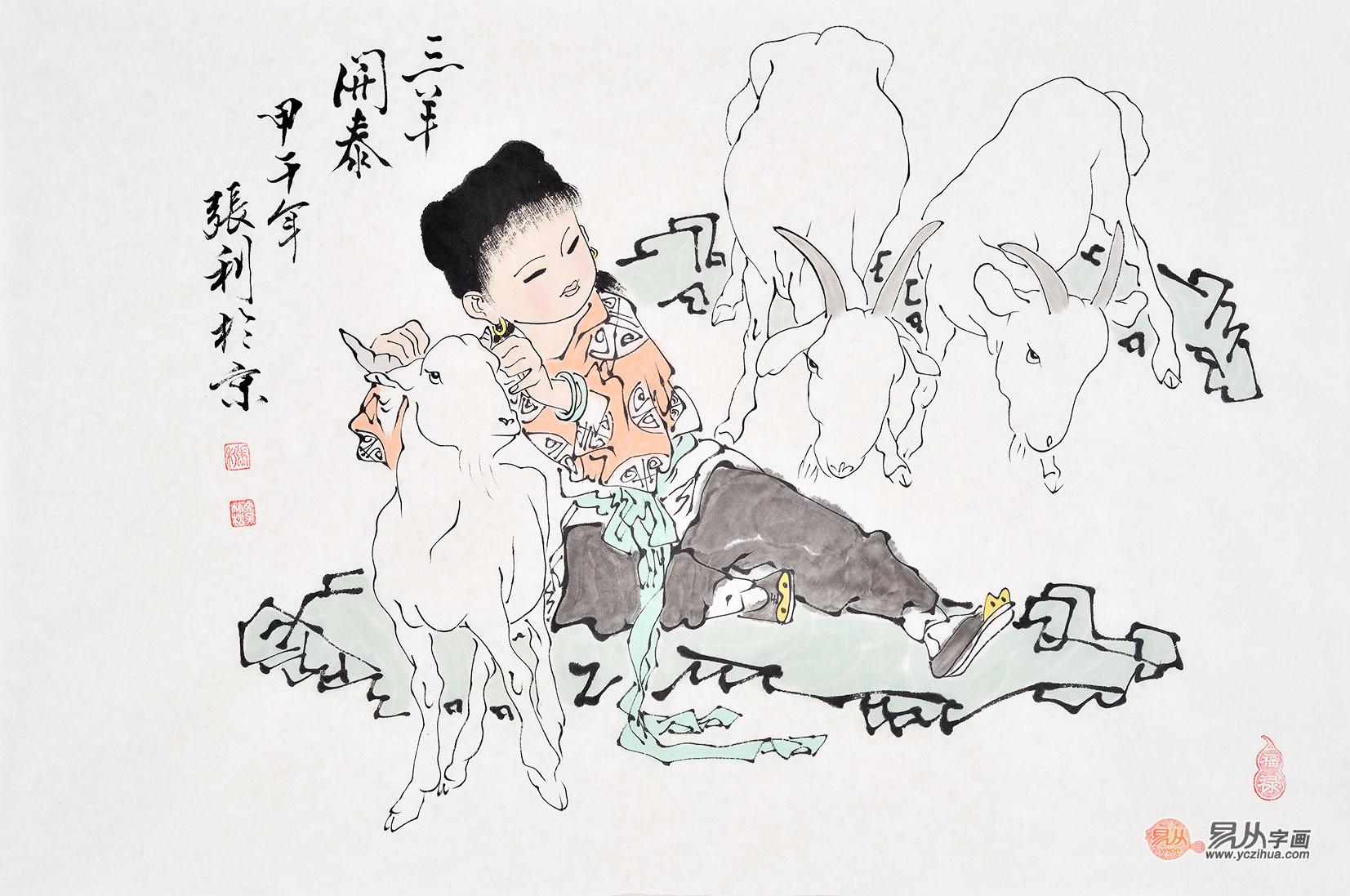 朋友结婚送什么礼品好