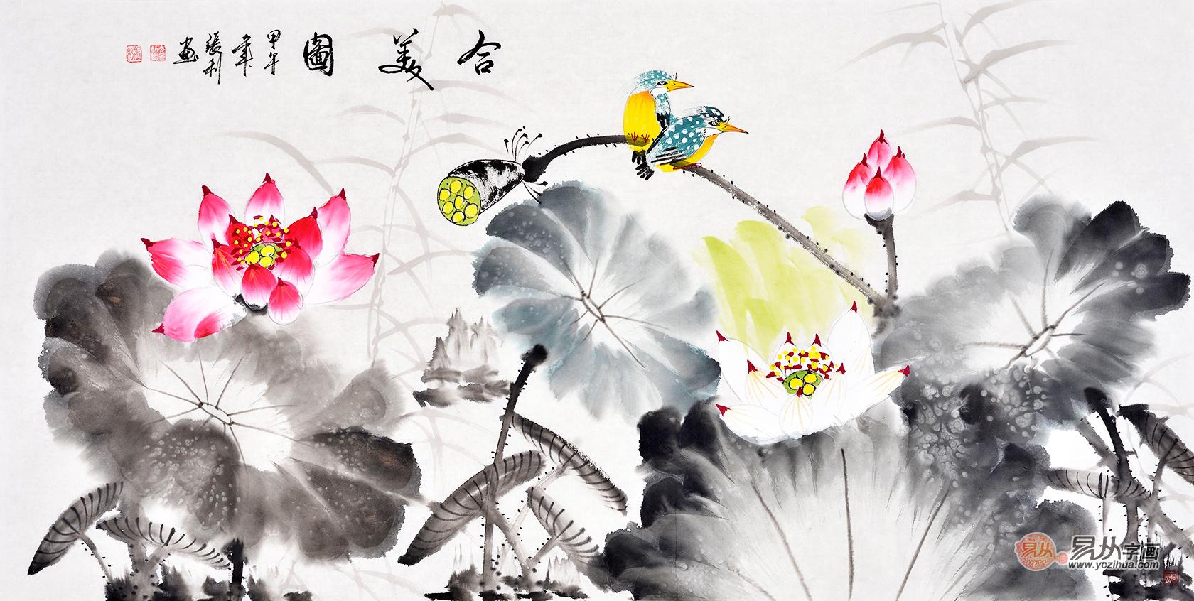 家居装饰用的挂画 装饰画，荷花图