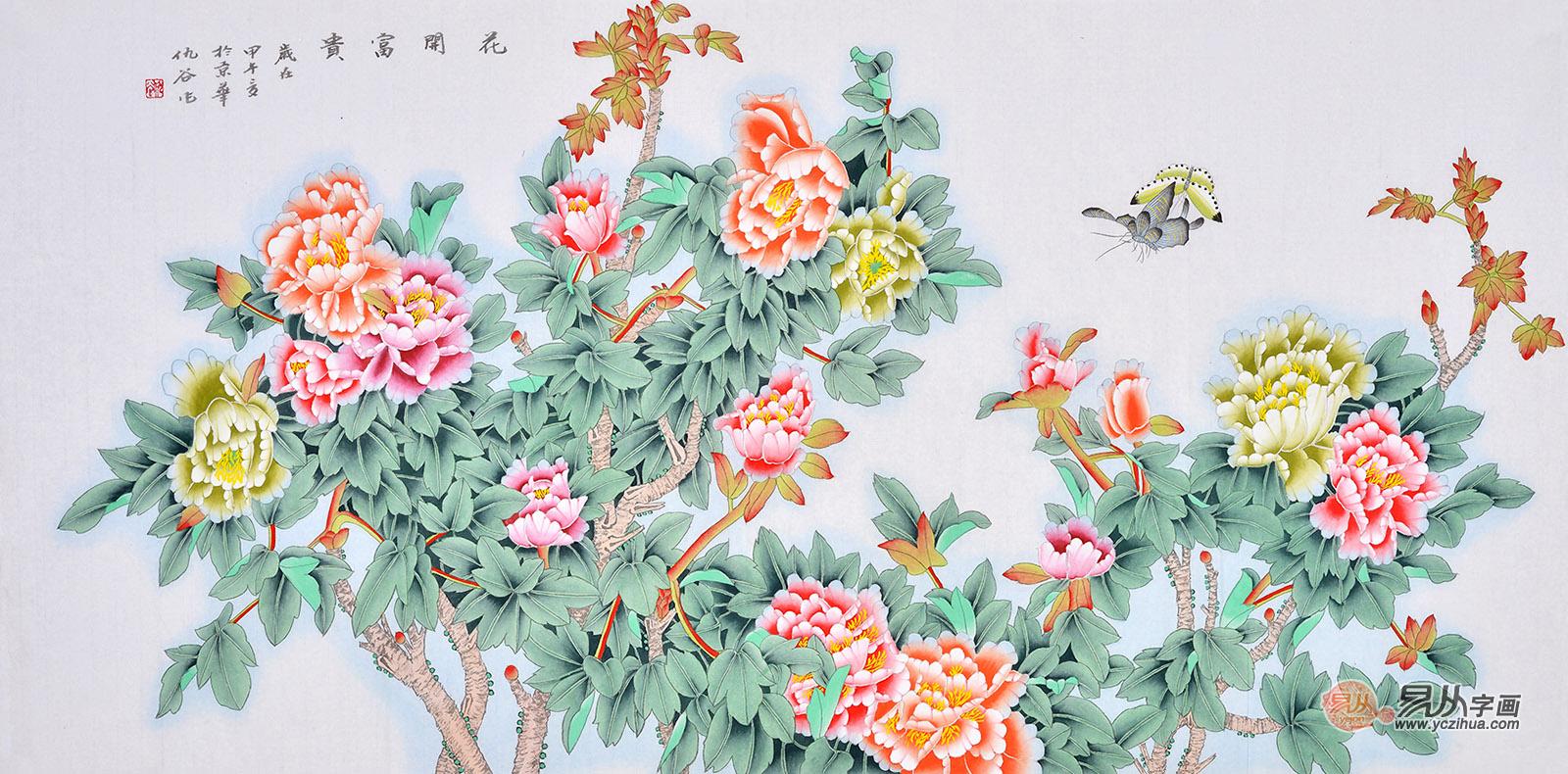 适宜挂客厅的花鸟字画，花开富贵