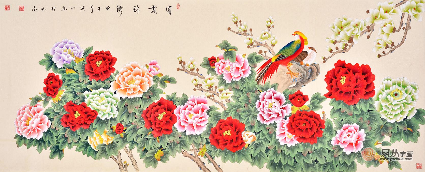 客厅沙发后挂花鸟画的用意，国画牡丹