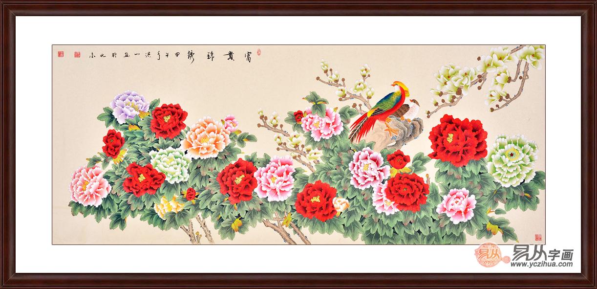 客厅装饰画牡丹国画，富贵锦绣