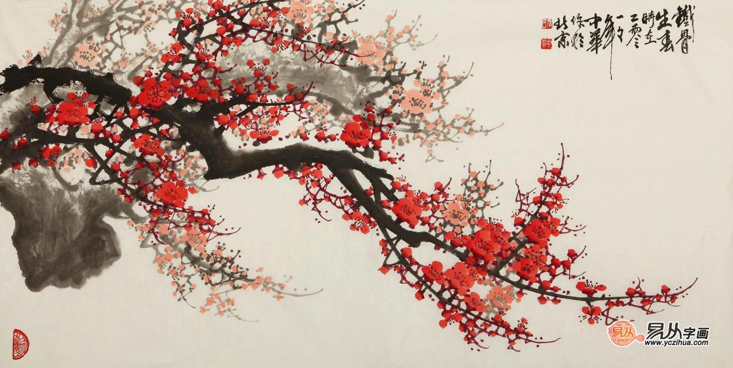 李中华的梅花作品怎么样 铁骨生春 李中华花鸟画 