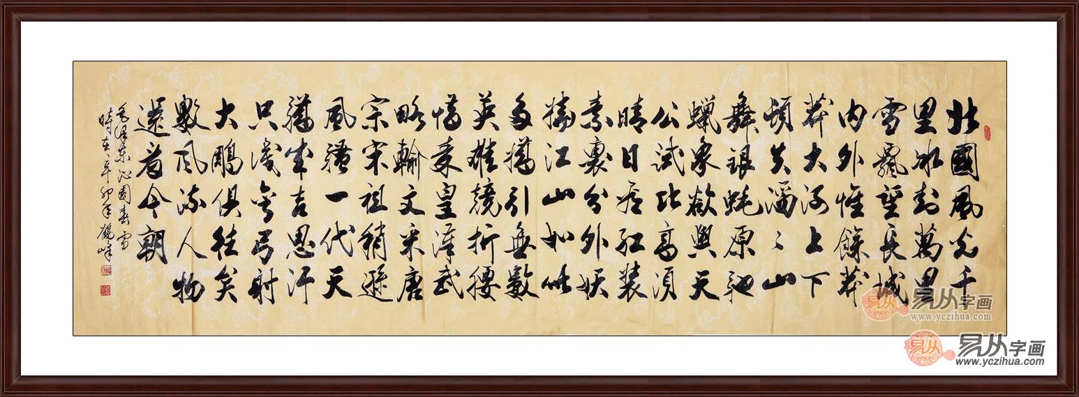 教师节送什么礼物好