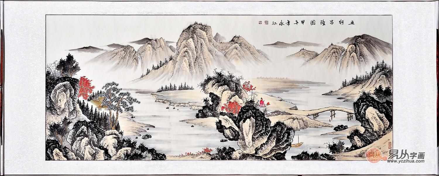 董事长办公室挂什么装饰画