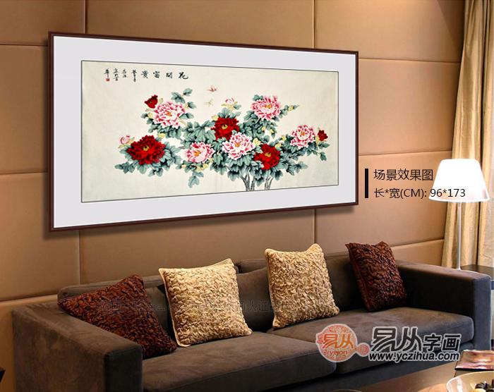 现代客厅选什么装饰画好  国画花鸟画有品位