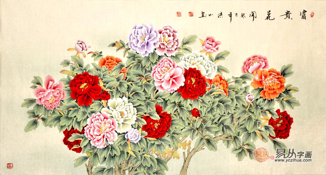 如何鉴赏古书画