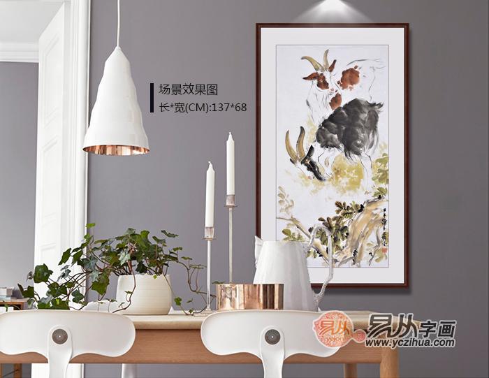 结婚送字画 动物画雅俗共赏祝愿美好