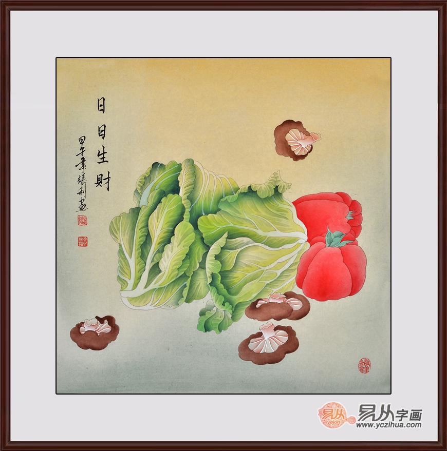 餐厅挂什么字画风水好