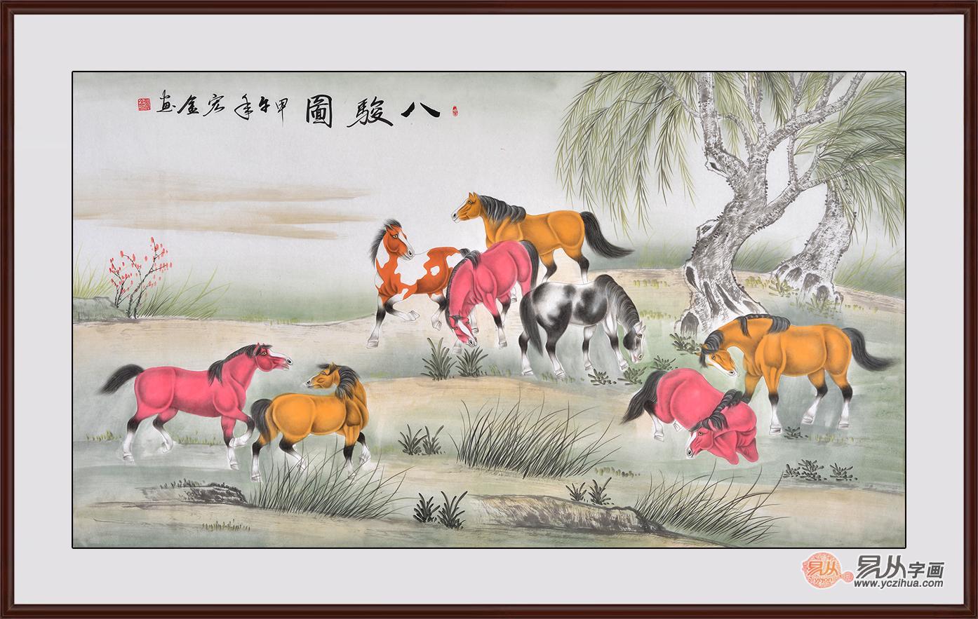 客厅挂画风水画 国画动物画怎么样