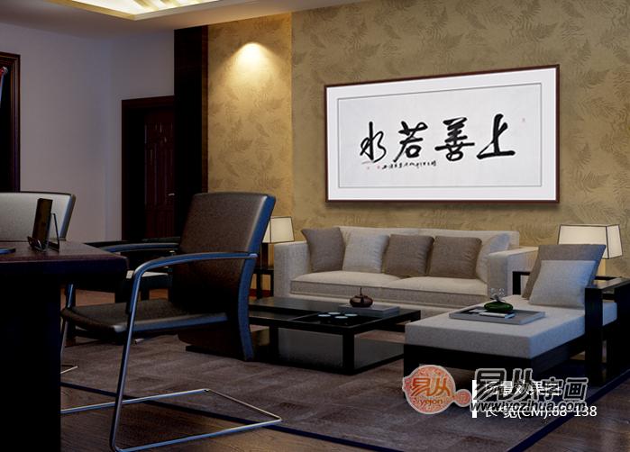 客厅墙上挂什么合适
