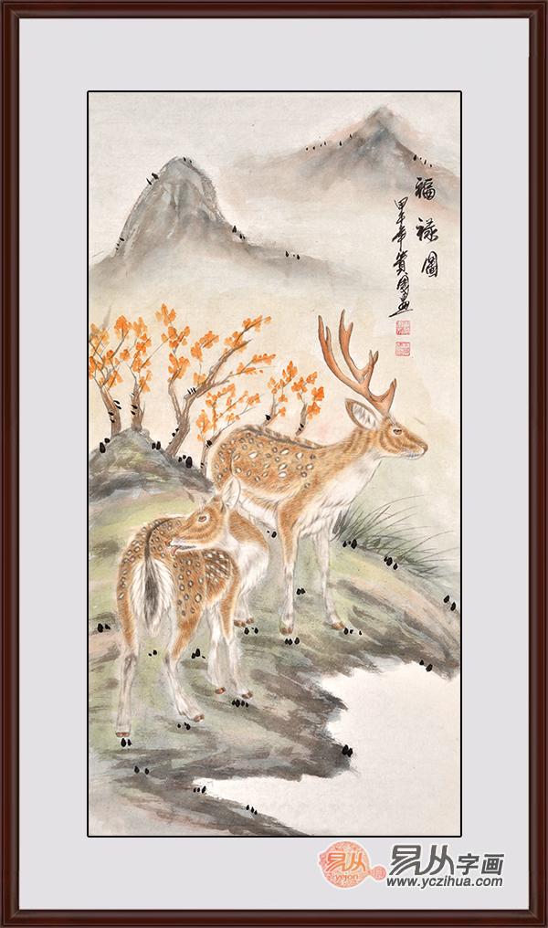 家居进门玄关风水装饰 国画动物画更适合