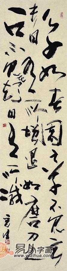 朋友过生日送什么礼物好