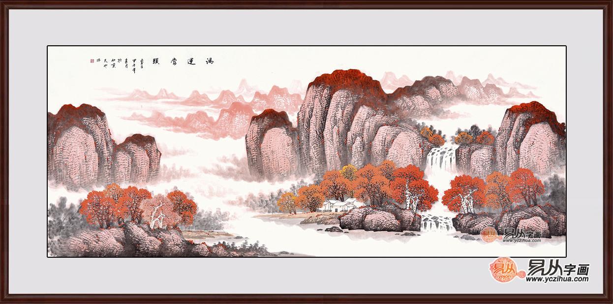 办公室挂画选择