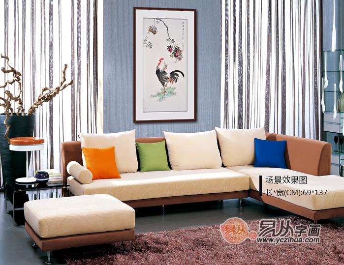 客厅装饰画雄鸡图赏析