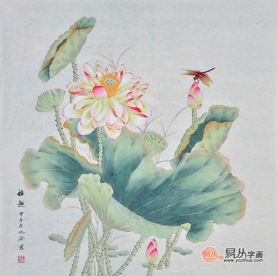清趣图 仇谷工笔花鸟画荷花蜻蜓《清趣》