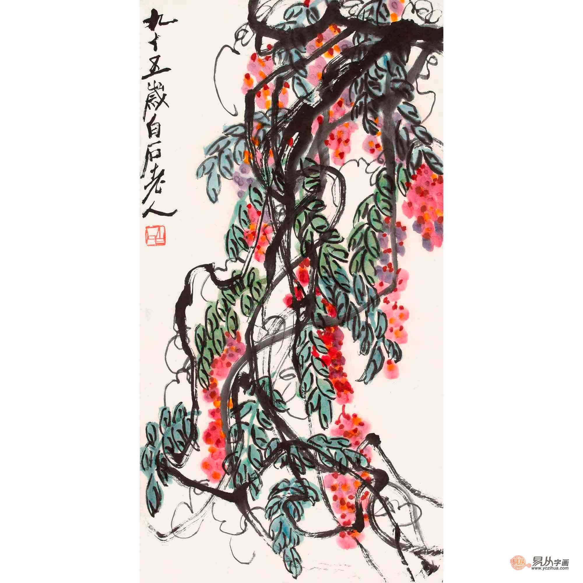 齐白石画紫藤
