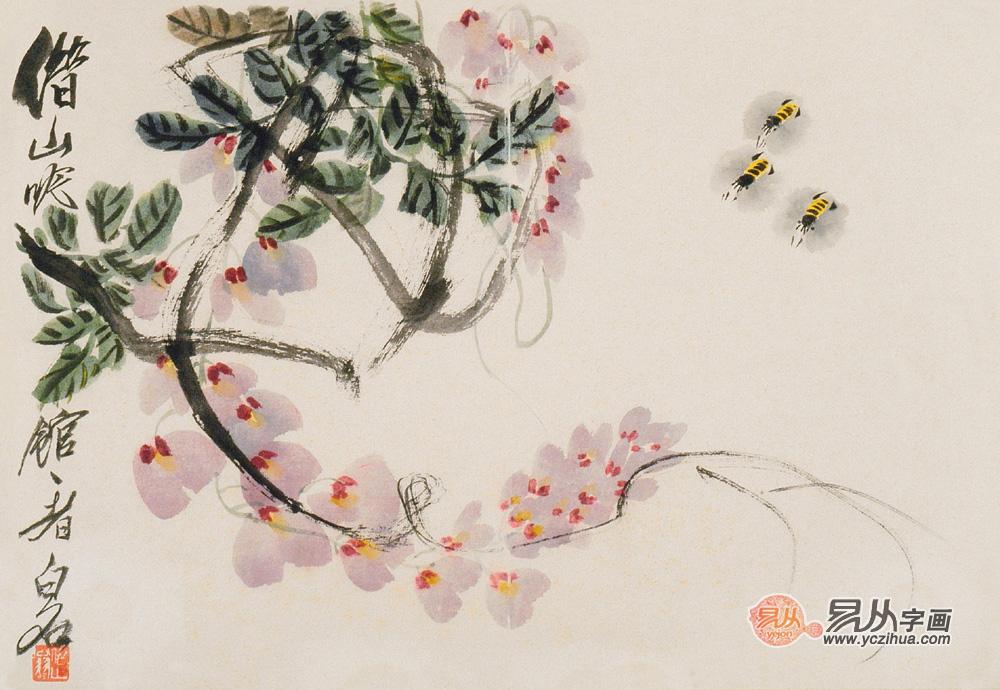 齐白石画紫藤
