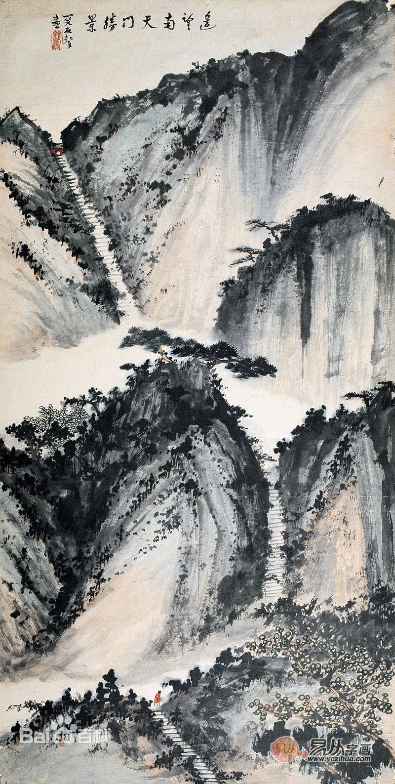 关友声山水画精选