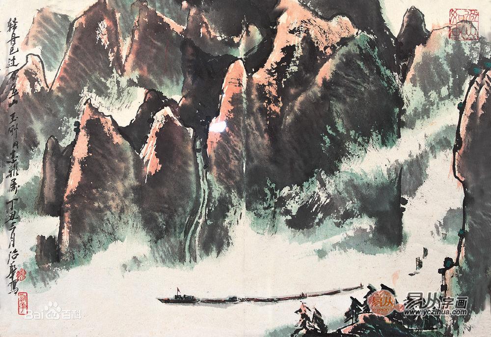 姚治华作品欣赏