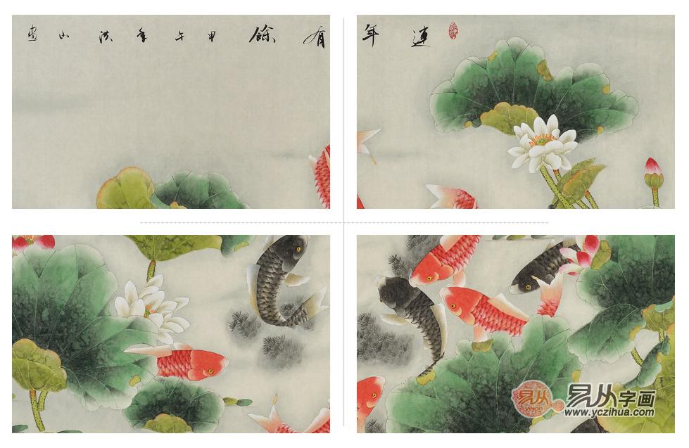 国画一般用什么宣纸