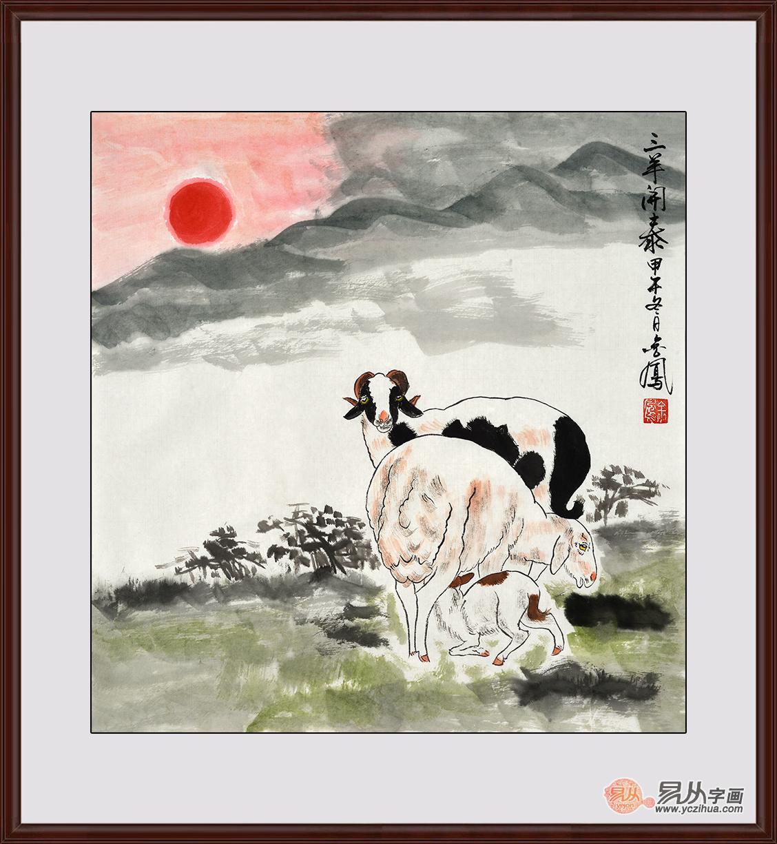 三阳开泰图片 张金凤花鸟画作品《三阳开泰》装裱图