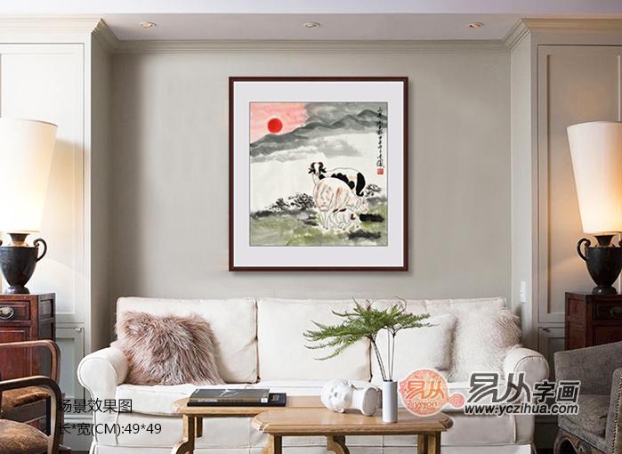 三阳开泰图片 张金凤花鸟画作品《三阳开泰》场景图