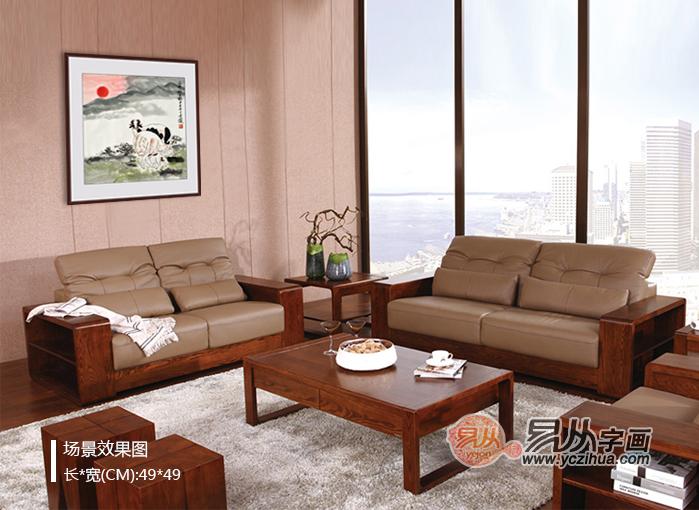三阳开泰图片 张金凤花鸟画作品《三阳开泰》场景效果图