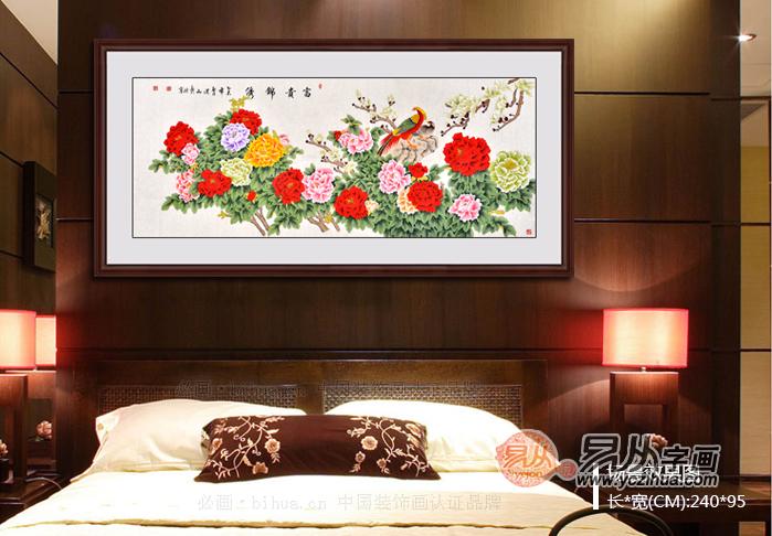 装饰新房可以选花鸟画