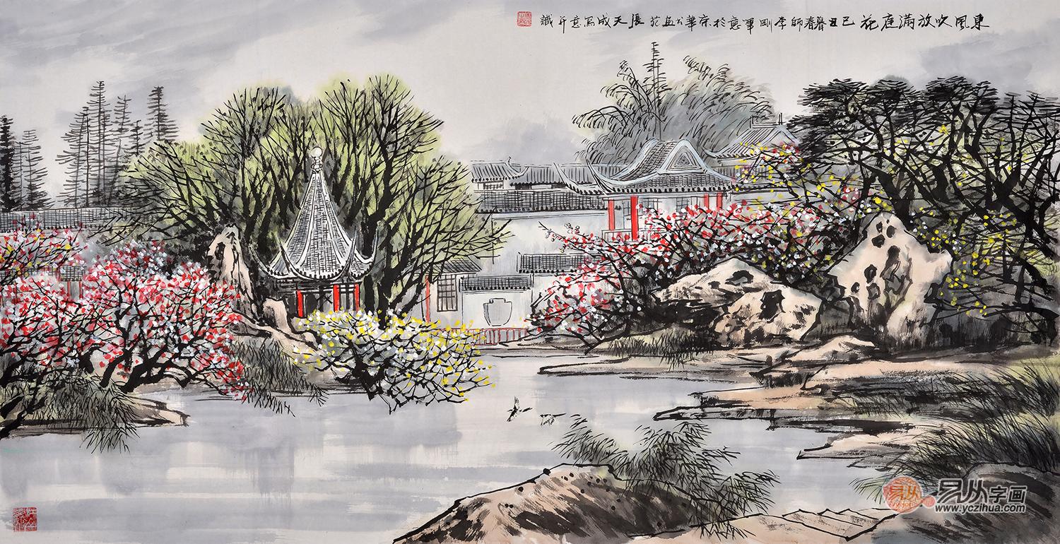 乔迁之喜送什么礼物