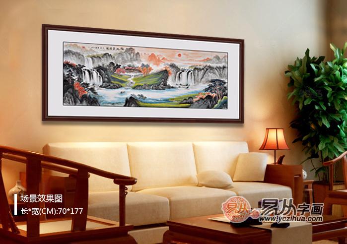 客厅挂画风水知识 国画山水画