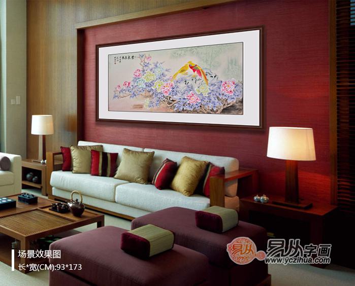 客厅装饰画选花鸟画怎么样