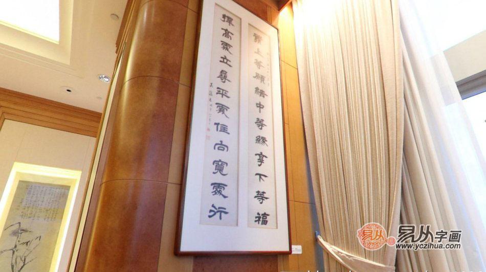 李嘉诚办公室字画