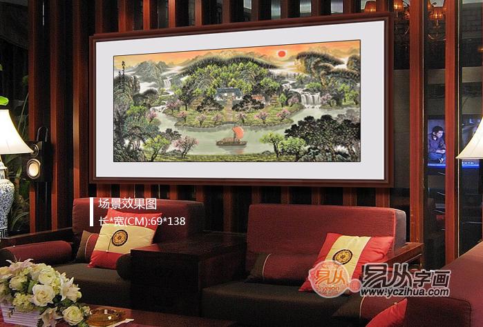 聚宝盆山水画作品欣赏