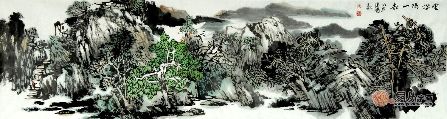 富豪出天价收藏字画 令世界人震惊