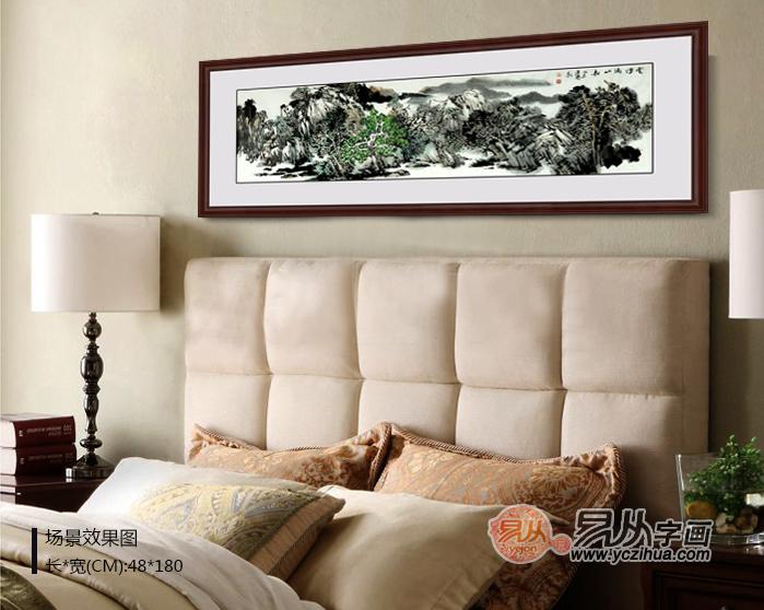升值和装饰并存的国画