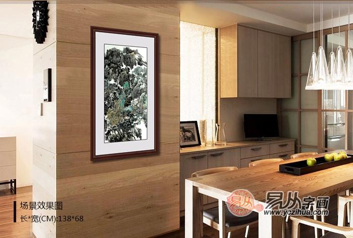 当代国画大师张继国作品欣赏